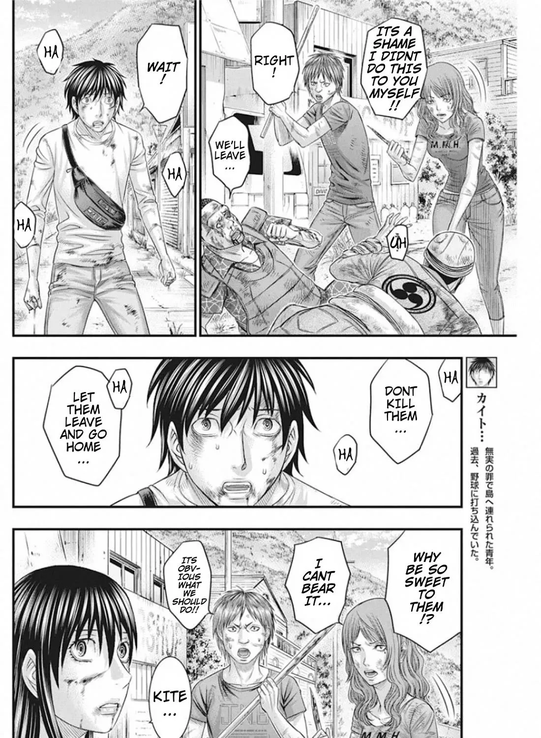 Muhoutou Zinmanga X Chapter 30 Page 7