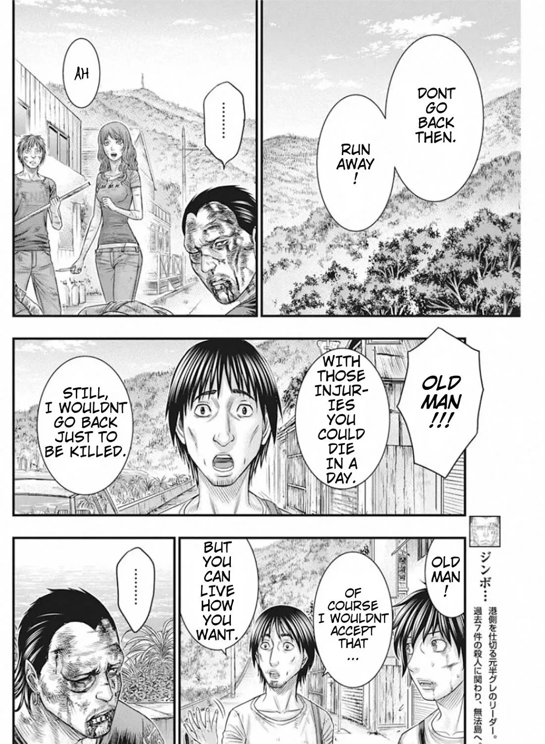 Muhoutou Zinmanga X Chapter 30 Page 11