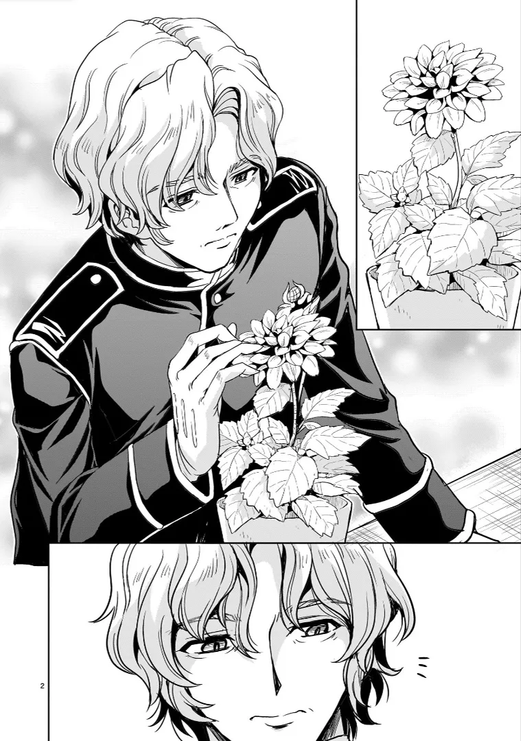 Despair Memory Gundam Sequel Zinmanga X Chapter 15 Page 2