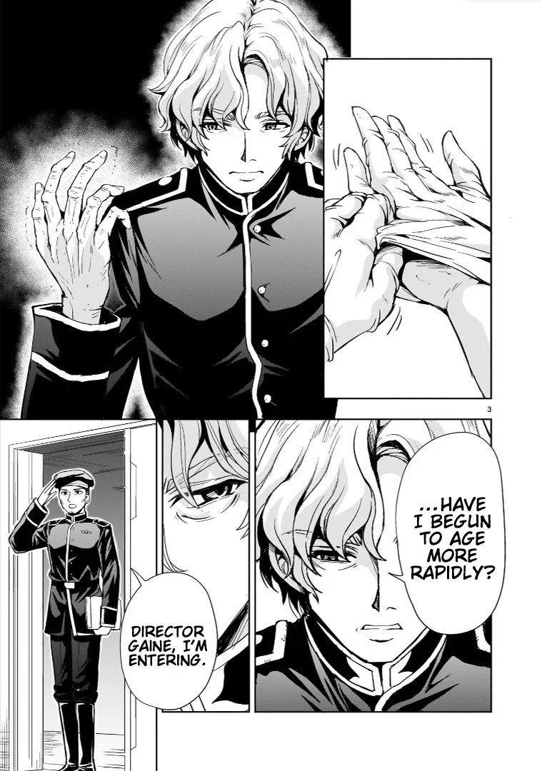 Despair Memory Gundam Sequel Zinmanga X Chapter 15 Page 3