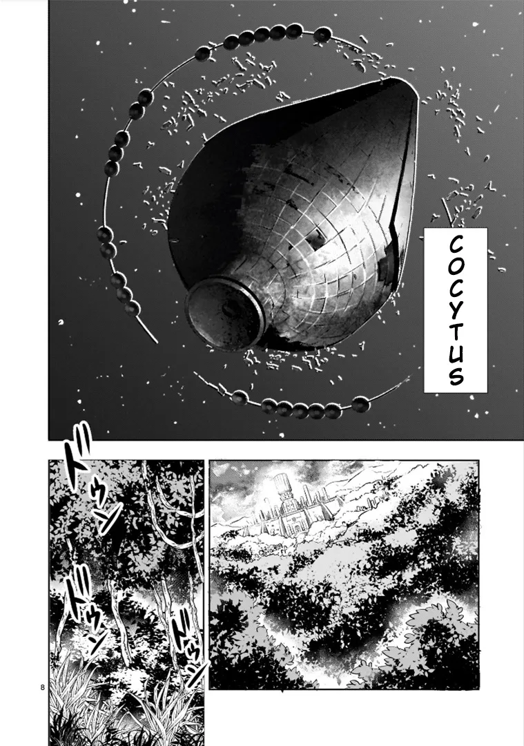 Despair Memory Gundam Sequel Zinmanga X Chapter 15 Page 8