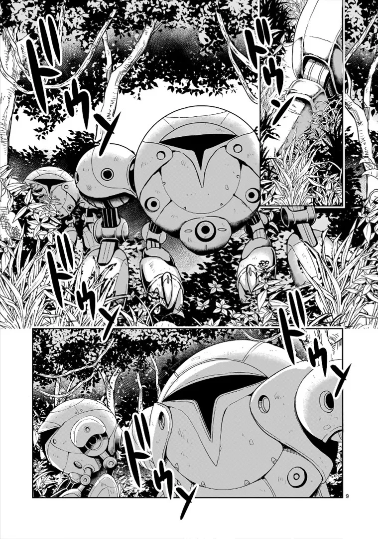 Despair Memory Gundam Sequel Zinmanga X Chapter 15 Page 9