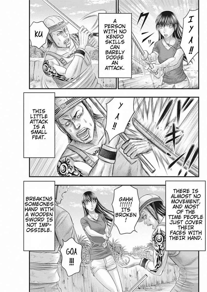 Muhoutou Zinmanga X Chapter 29 Page 5