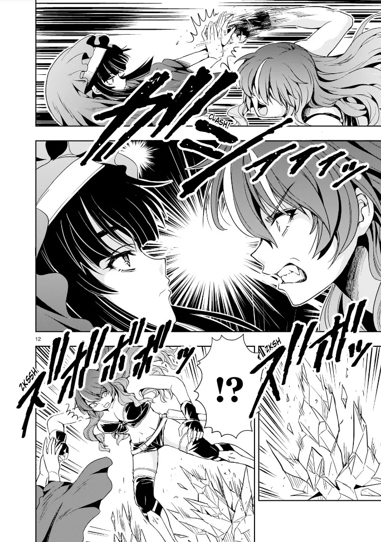 Despair Memory Gundam Sequel Zinmanga X Chapter 14 Page 12