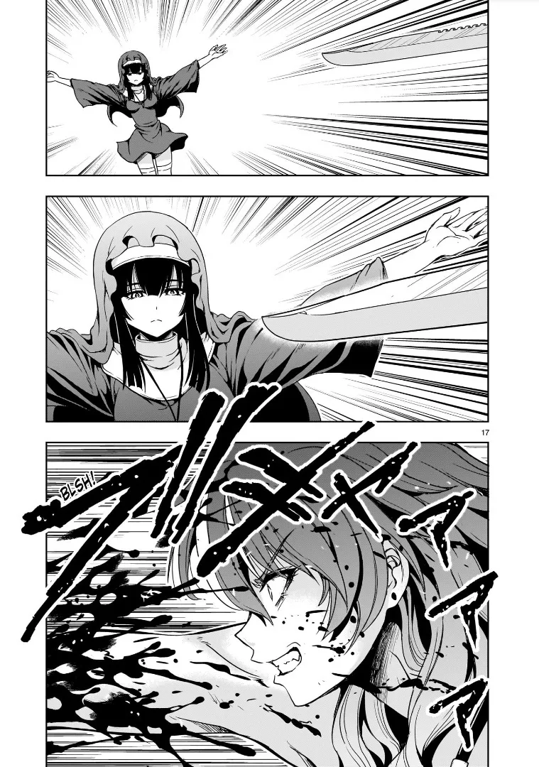 Despair Memory Gundam Sequel Zinmanga X Chapter 14 Page 17