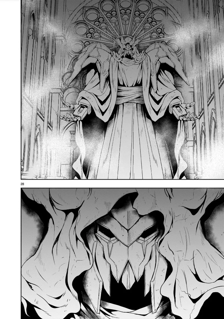 Despair Memory Gundam Sequel Zinmanga X Chapter 14 Page 28