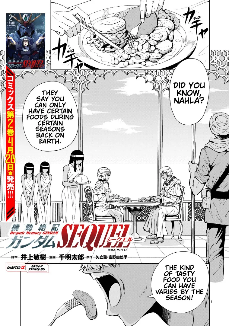 Despair Memory Gundam Sequel Zinmanga X Chapter 12 Page 1