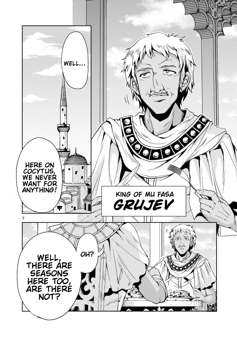 Despair Memory Gundam Sequel Zinmanga X Chapter 12 Page 2