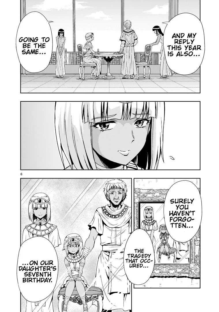 Despair Memory Gundam Sequel Zinmanga X Chapter 12 Page 6