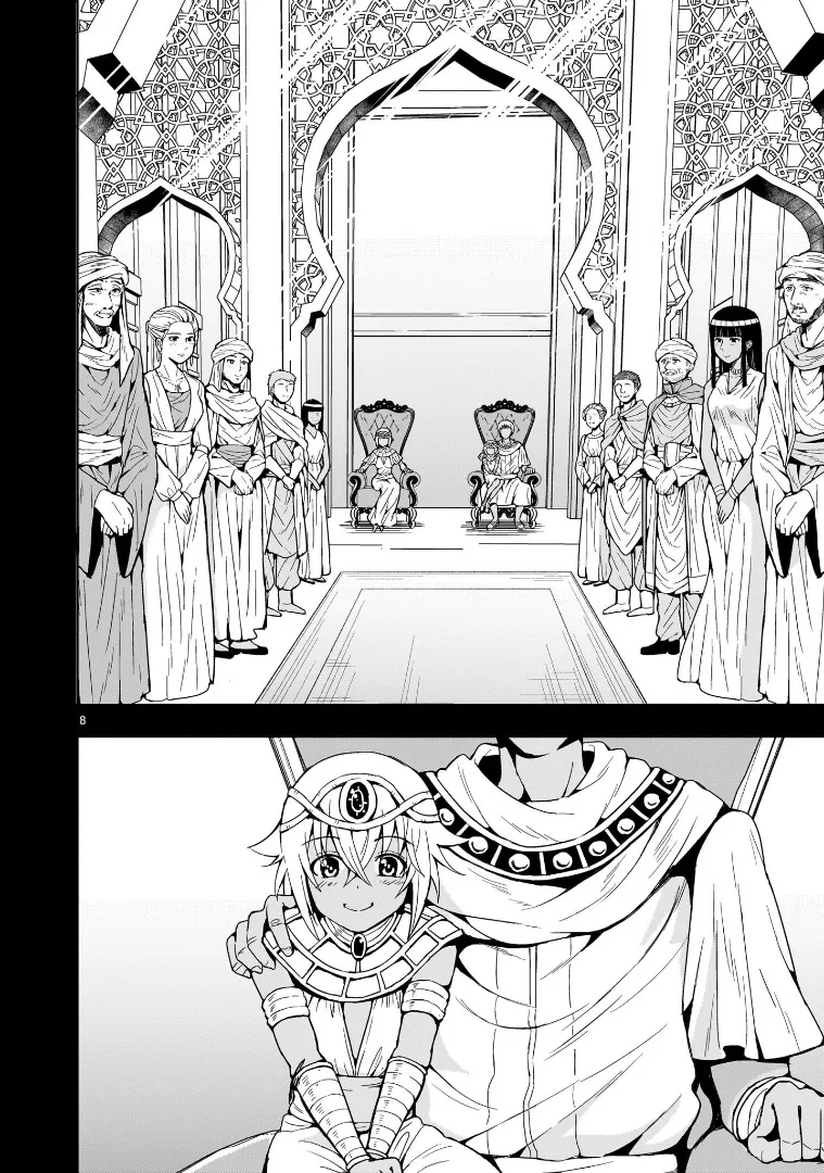 Despair Memory Gundam Sequel Zinmanga X Chapter 12 Page 8