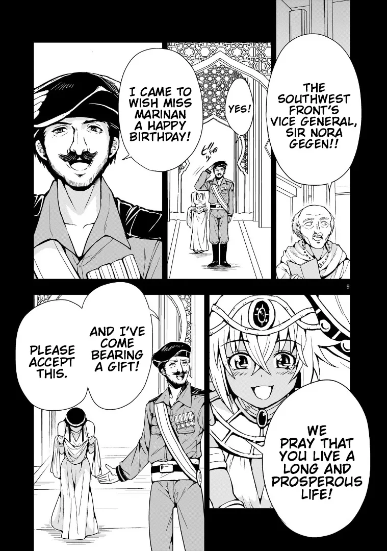 Despair Memory Gundam Sequel Zinmanga X Chapter 12 Page 9