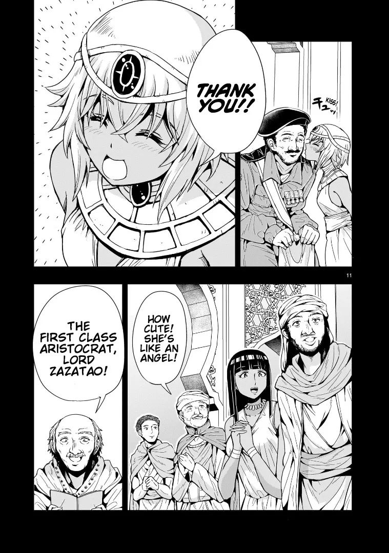 Despair Memory Gundam Sequel Zinmanga X Chapter 12 Page 11
