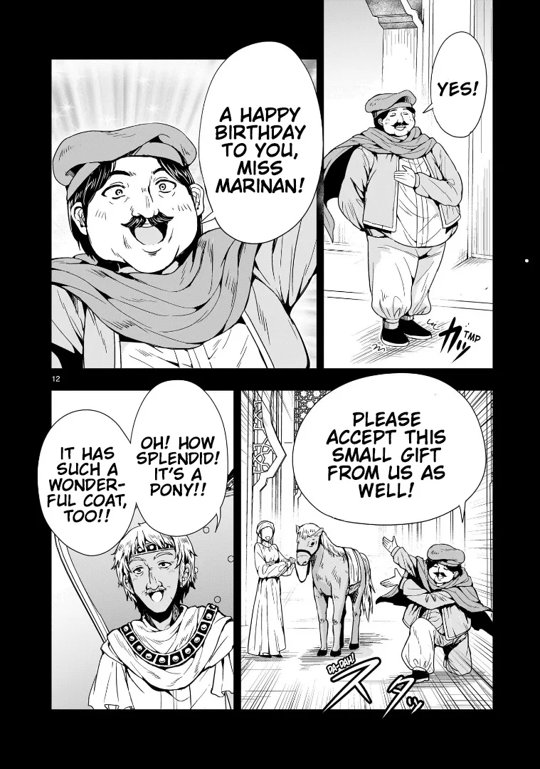 Despair Memory Gundam Sequel Zinmanga X Chapter 12 Page 12