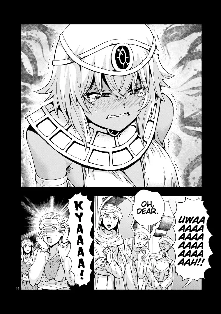 Despair Memory Gundam Sequel Zinmanga X Chapter 12 Page 14
