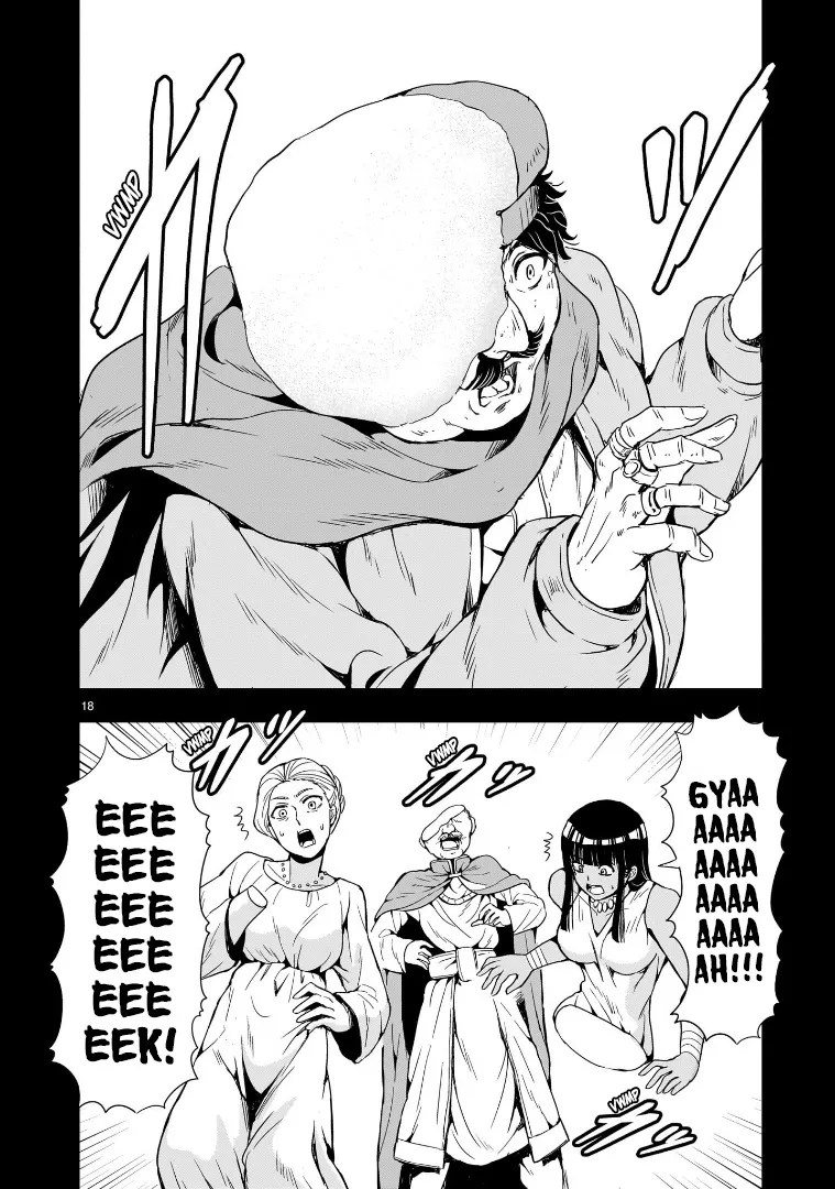 Despair Memory Gundam Sequel Zinmanga X Chapter 12 Page 18