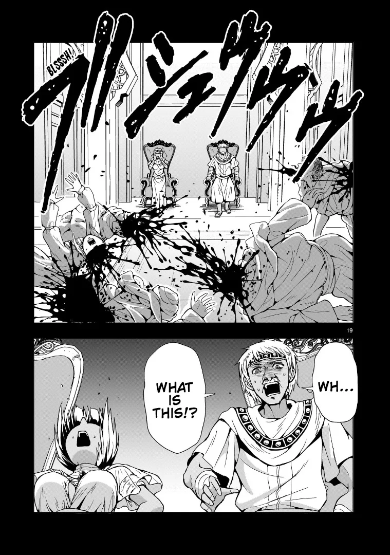 Despair Memory Gundam Sequel Zinmanga X Chapter 12 Page 19