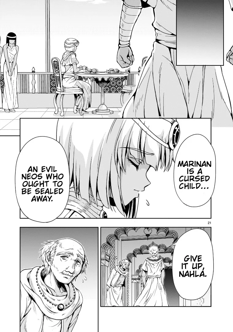 Despair Memory Gundam Sequel Zinmanga X Chapter 12 Page 21