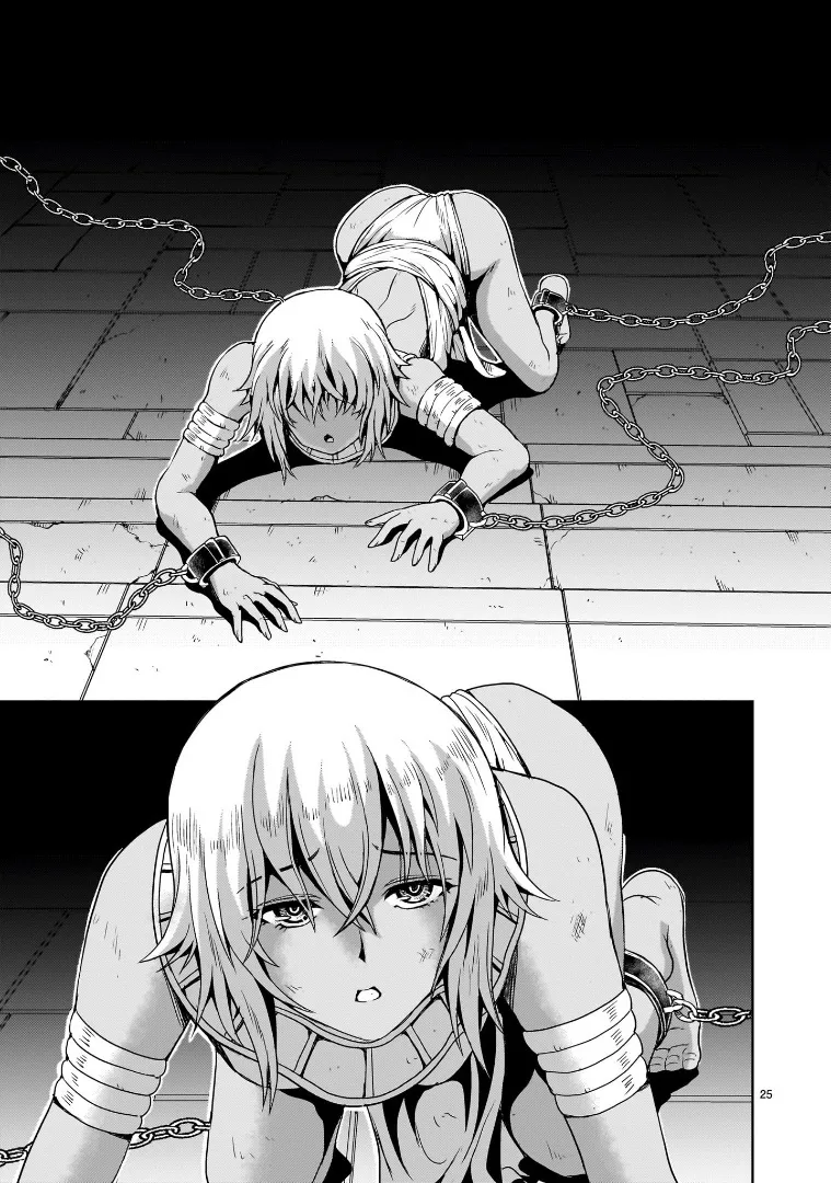 Despair Memory Gundam Sequel Zinmanga X Chapter 12 Page 25