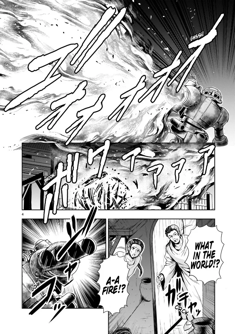 Despair Memory Gundam Sequel Zinmanga X Chapter 11 Page 4