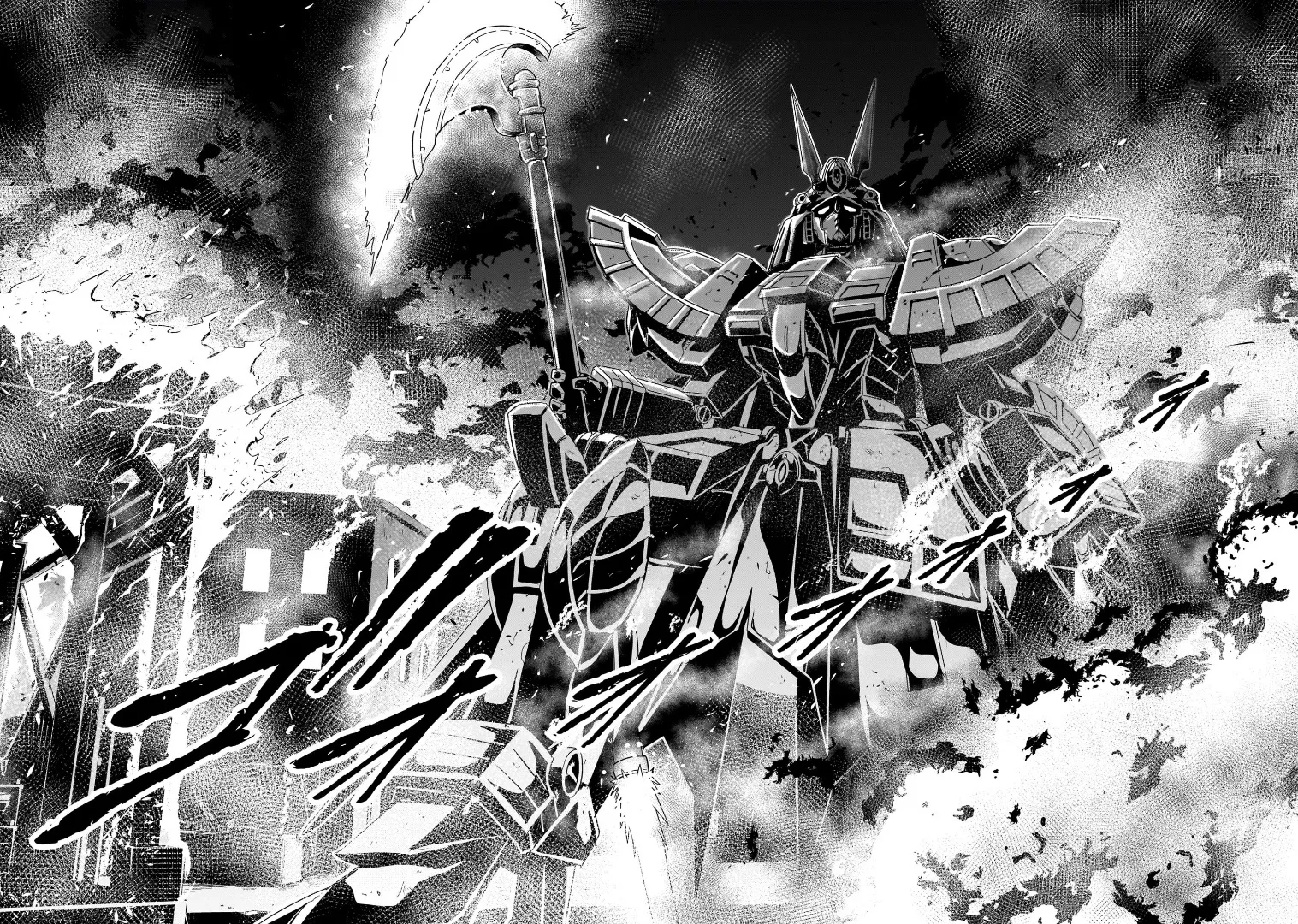 Despair Memory Gundam Sequel Zinmanga X Chapter 11 Page 15