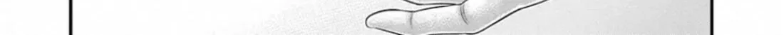 Muhoutou Zinmanga X Chapter 25 Page 6