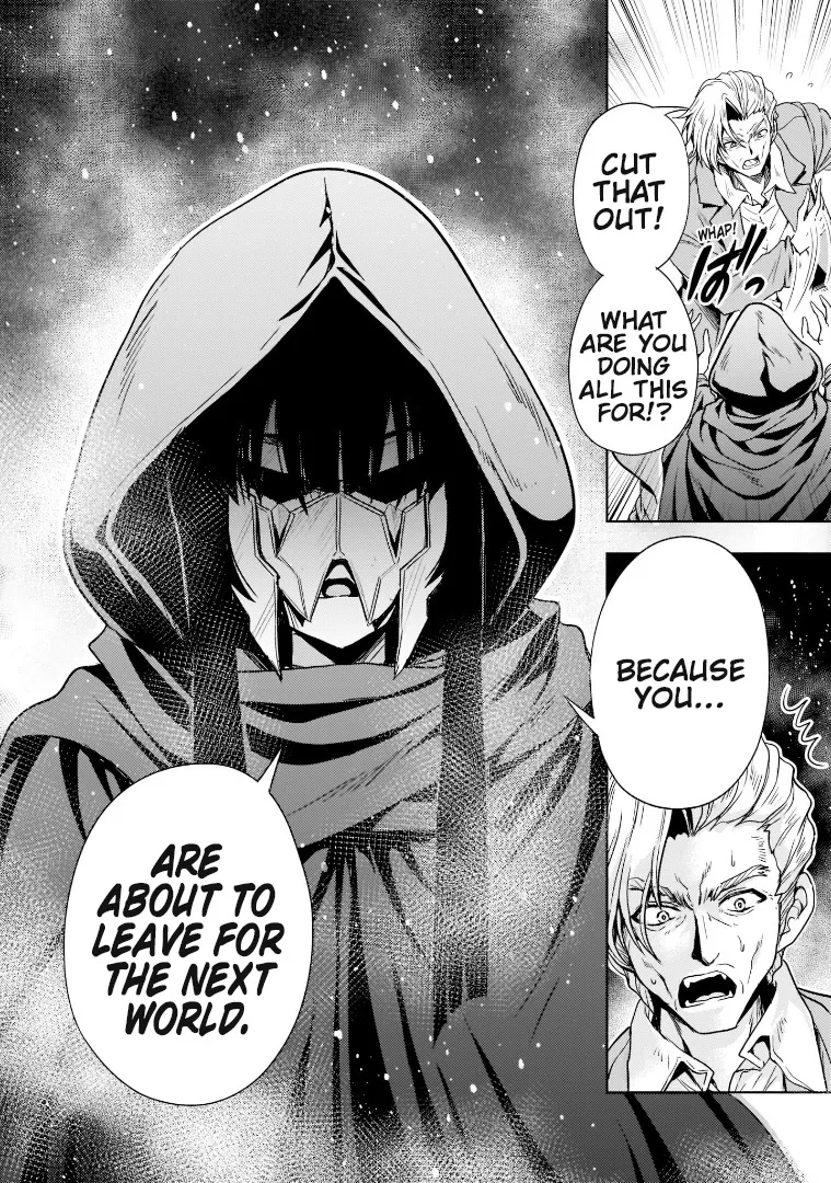 Despair Memory Gundam Sequel Zinmanga X Chapter 9 Page 12