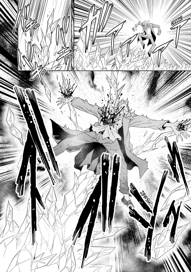Despair Memory Gundam Sequel Zinmanga X Chapter 9 Page 14