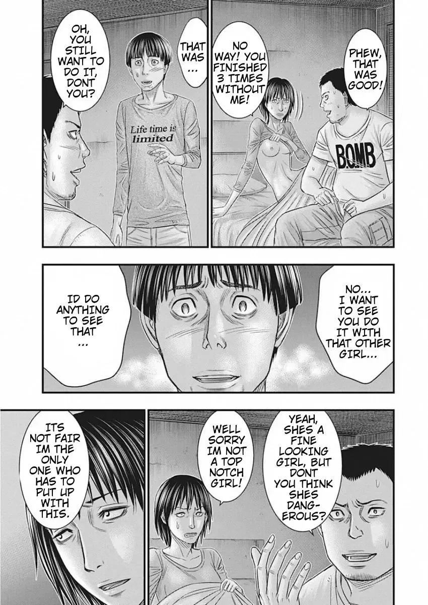 Muhoutou Zinmanga X Chapter 23 Page 5