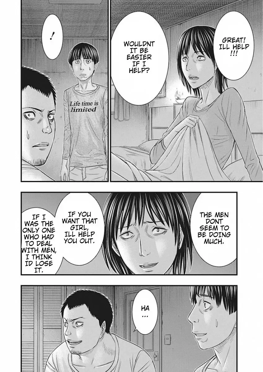 Muhoutou Zinmanga X Chapter 23 Page 6