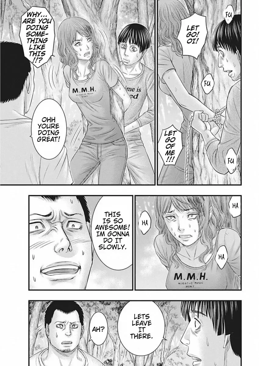 Muhoutou Zinmanga X Chapter 23 Page 15
