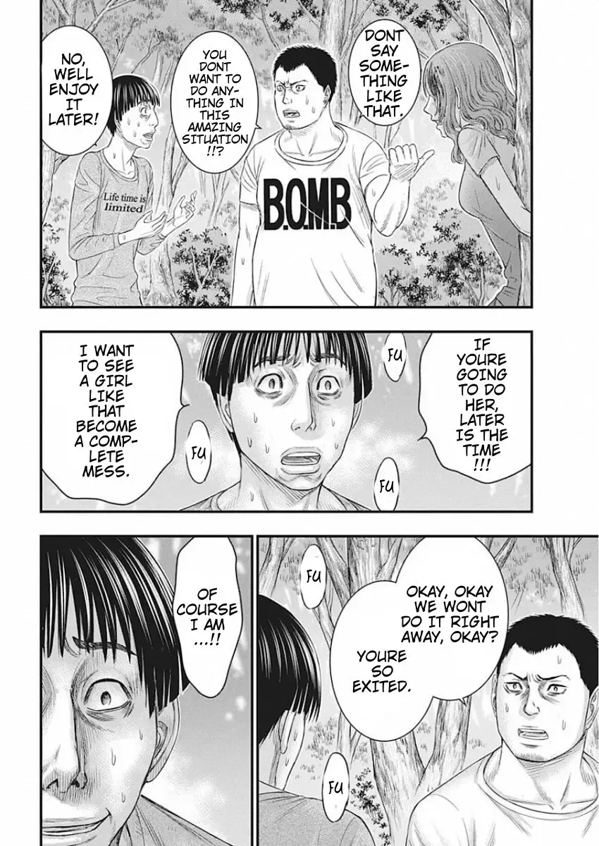 Muhoutou Zinmanga X Chapter 23 Page 16