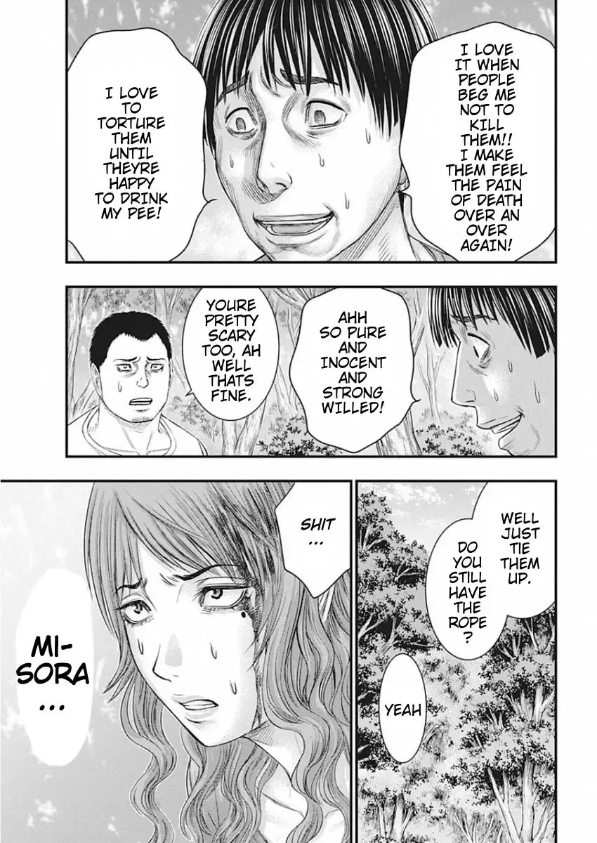 Muhoutou Zinmanga X Chapter 23 Page 17