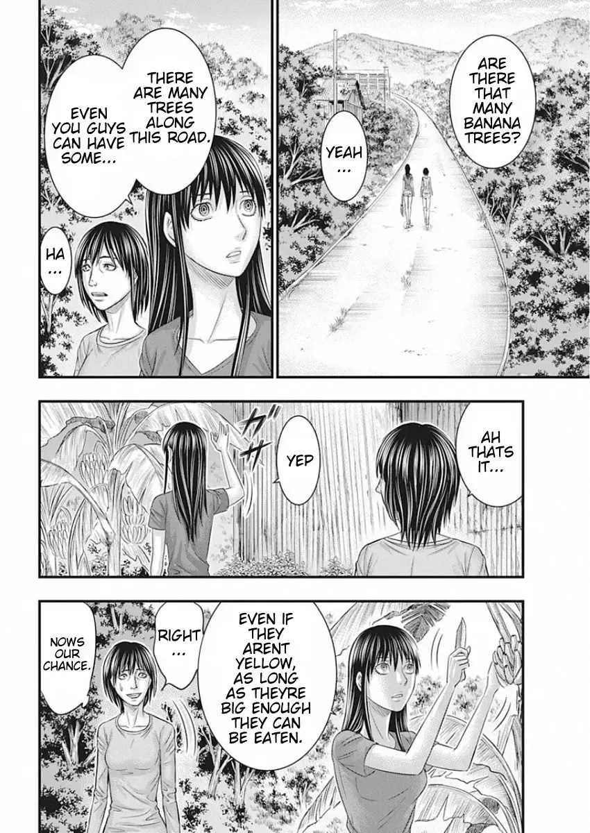Muhoutou Zinmanga X Chapter 23 Page 18