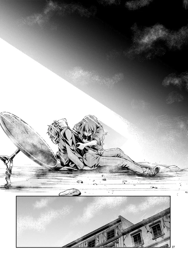 Despair Memory Gundam Sequel Zinmanga X Chapter 8 Page 27