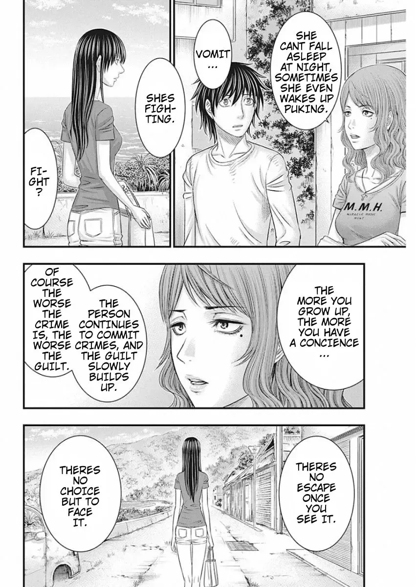 Muhoutou Zinmanga X Chapter 21 Page 6
