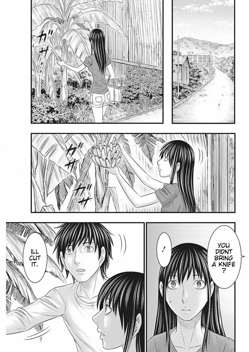 Muhoutou Zinmanga X Chapter 21 Page 11