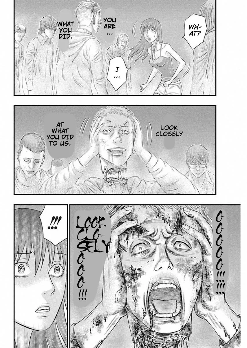 Muhoutou Zinmanga X Chapter 20 Page 6