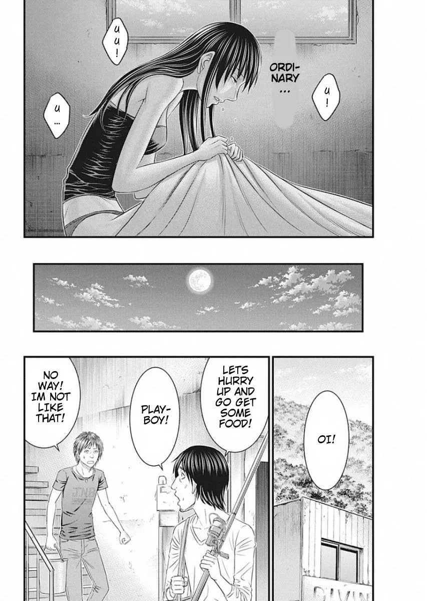 Muhoutou Zinmanga X Chapter 20 Page 8
