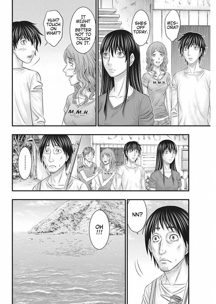 Muhoutou Zinmanga X Chapter 20 Page 10