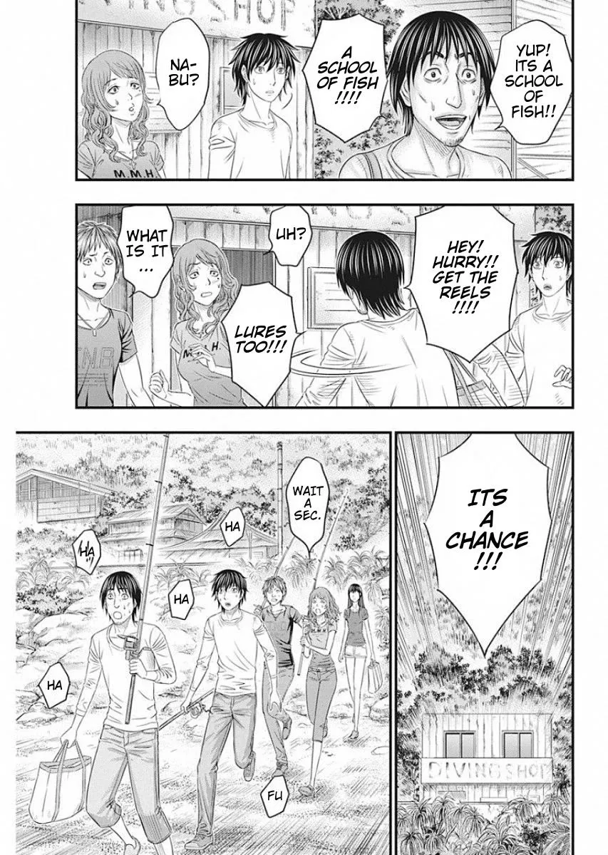 Muhoutou Zinmanga X Chapter 20 Page 11