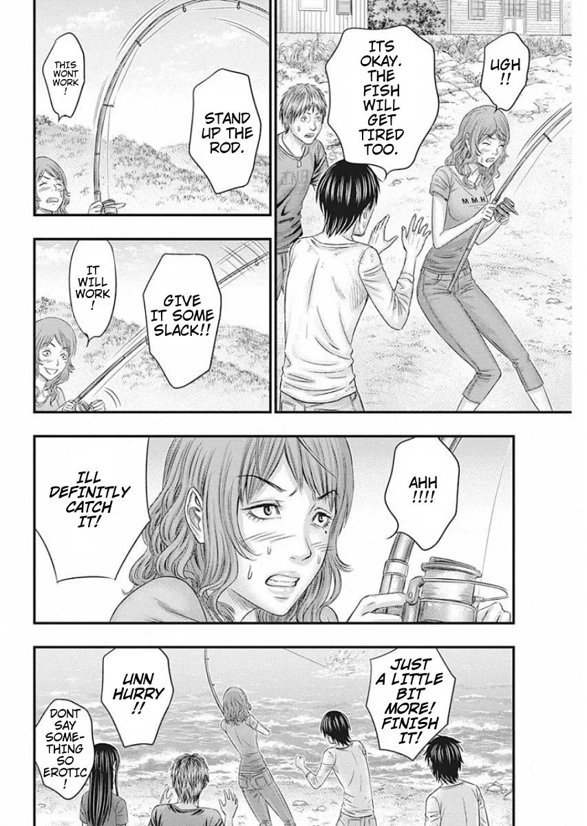 Muhoutou Zinmanga X Chapter 20 Page 16