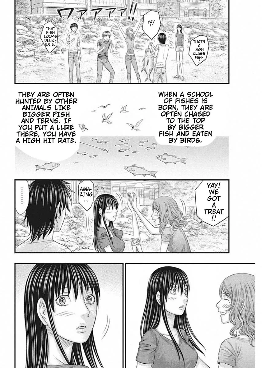 Muhoutou Zinmanga X Chapter 20 Page 18