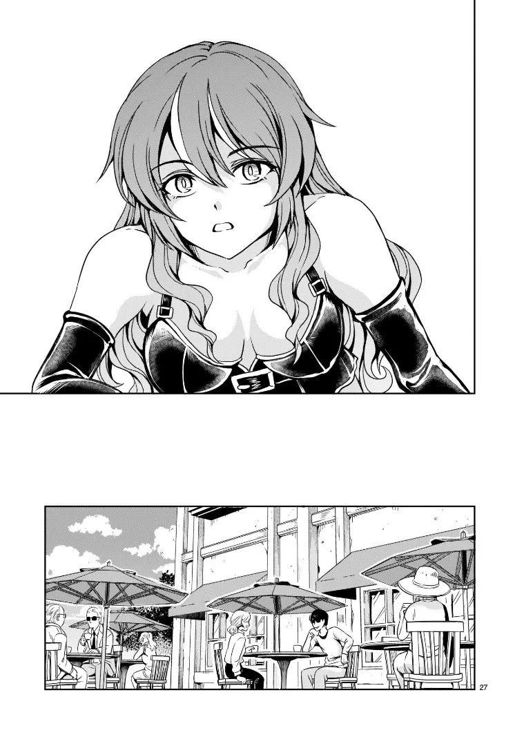 Despair Memory Gundam Sequel Zinmanga X Chapter 5 Page 27