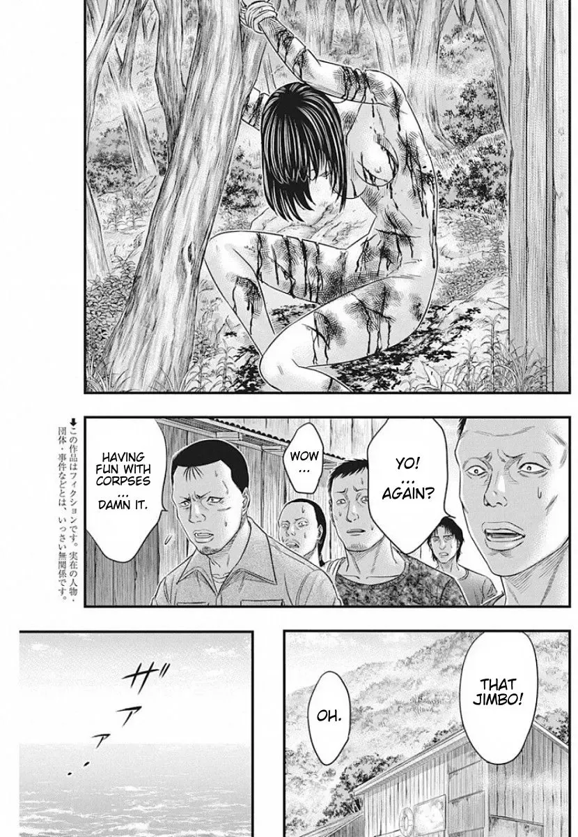 Muhoutou Zinmanga X Chapter 19 Page 4