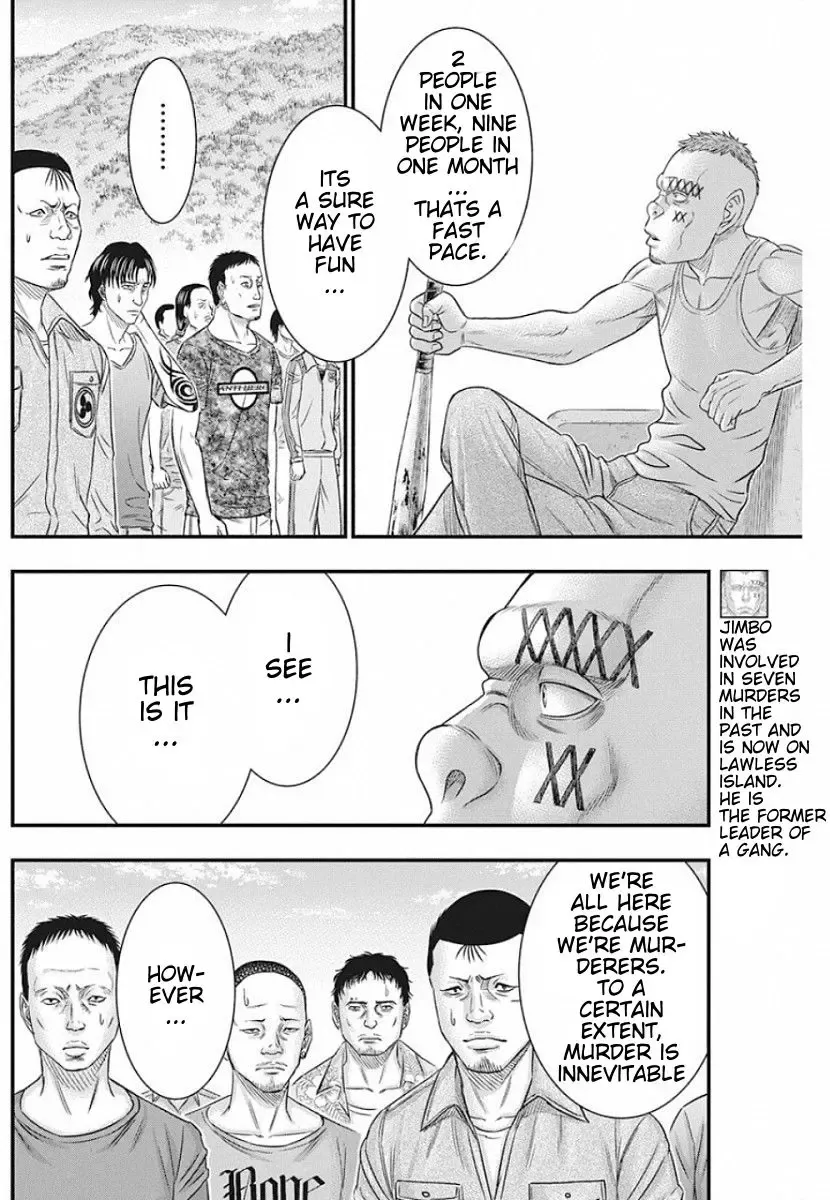 Muhoutou Zinmanga X Chapter 19 Page 5