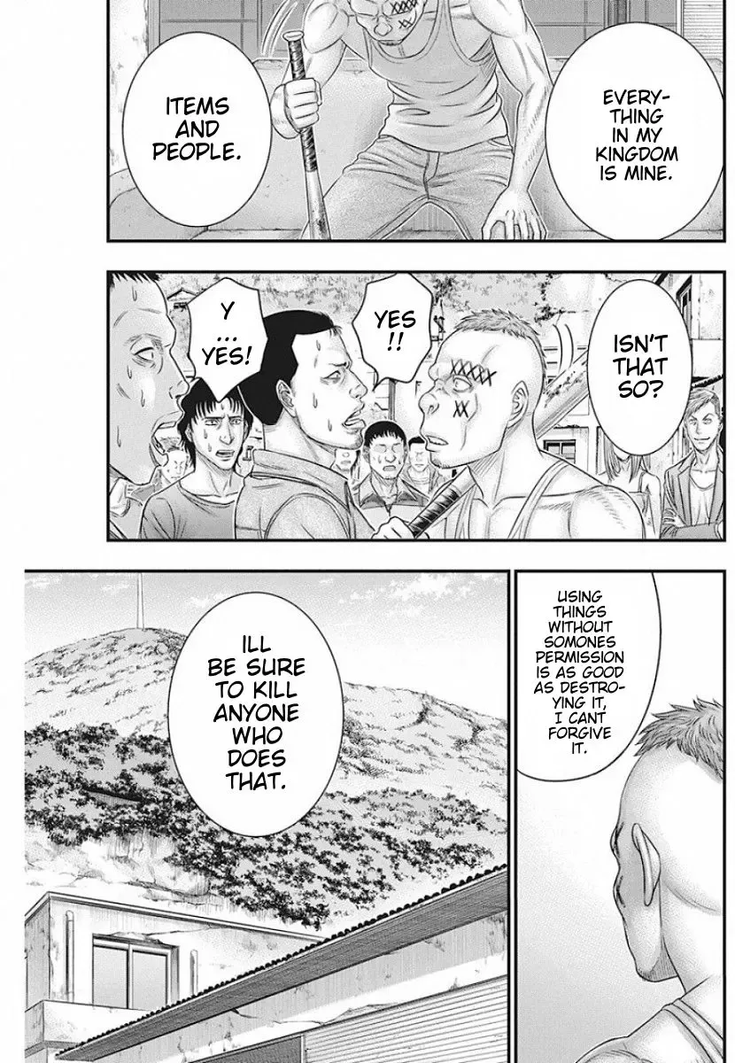 Muhoutou Zinmanga X Chapter 19 Page 6