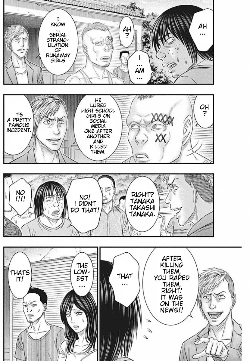Muhoutou Zinmanga X Chapter 19 Page 9