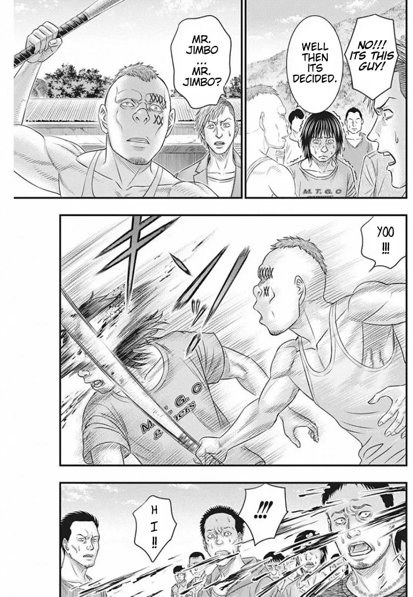 Muhoutou Zinmanga X Chapter 19 Page 10