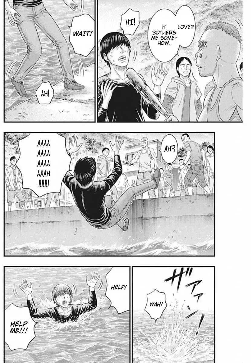 Muhoutou Zinmanga X Chapter 19 Page 15