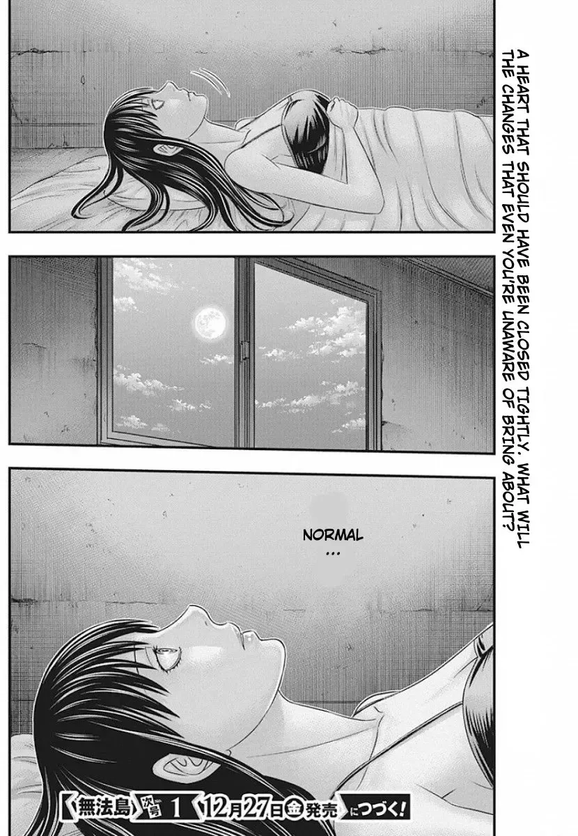 Muhoutou Zinmanga X Chapter 19 Page 21